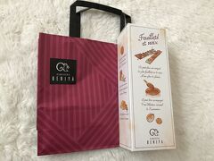 阪急うめだ本店