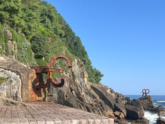 更にイゲルド山の麓には屋外美術館（無料）もある。