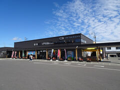 下山後、翌日登る予定の暑寒別岳のある増毛町に向かう途中、士別市中心部の「道の駅 羊のまち 侍 しべつ」でしばし休憩。天塩岳登山口も同じ士別市ですが、約51kmあり1:20ほど要しました。