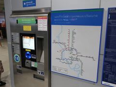 610 ARLの券売機前です
