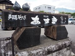 あすき