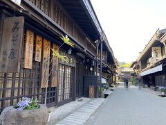 店舗は、まだオープンしていませんが、