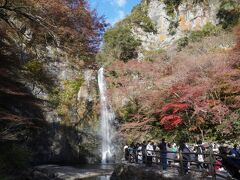 箕面大滝