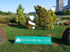 駅に隣接する北彩都ガーデンを散歩します。
