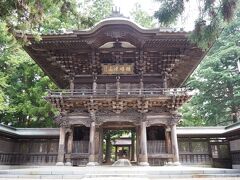 「報恩寺」のこの山門を見たかったんです
