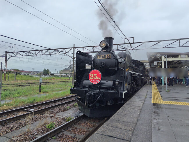 給水塔前停車』 498号機と 【懐かしの蒸気機関車物語】鉄道ファン