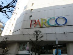 ランチタイムが近くなってきたので、吉祥寺駅の方に向かいます。