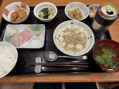 散歩の後は夕飯を食べて飲みに突入
