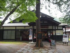 「安藤醸造 花上庵」に入ってみました