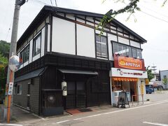 角館に行った理由は秋田犬の他、
「あきたプリン亭」でプリン買いたかったから
