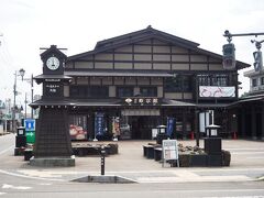 「食彩 町家館」で自宅用にお土産を買い、トイレもお借りしました