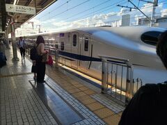 三島駅