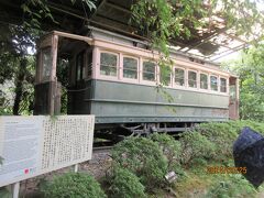 かって京都市内を走っていた京都市電