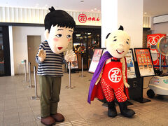 最後に『なんばグランド花月』をちょこっと見学。

お笑いは詳しくありませんが、小藪さんはすぐわかりました(笑)
可愛らしいですね。

いつかこういった劇場で、お笑いライブを観ても良いかもな。