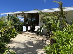 東平安名崎を後にして、池間島にあるGelato Cafe Ninufaさんへ。
