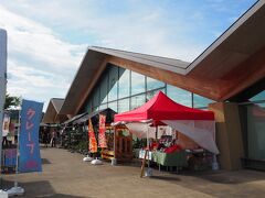 道の駅ましこの建物内も覗いて