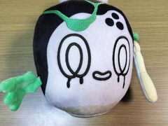 チャデスのぬいぐるみを買いました。