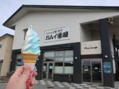 しゃこたん土産と喰処 カムイ番屋
