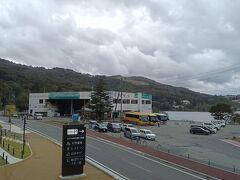 ☆添乗員の話をあまり聞いてなかったので、あの黄色い「わらびバス３３３」が次の集合場所だね。と思うのに、夫は「裏の方じゃなかったか？」と頓珍漢な返事～

☆些細なことで夫婦の亀裂が走るこの頃。。。