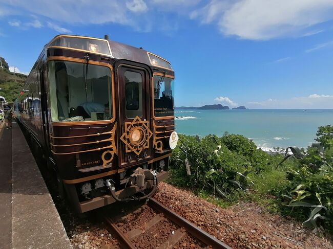 24 四国周遊 観光列車＆蓋旅18 志国土佐 時代の夜明けの