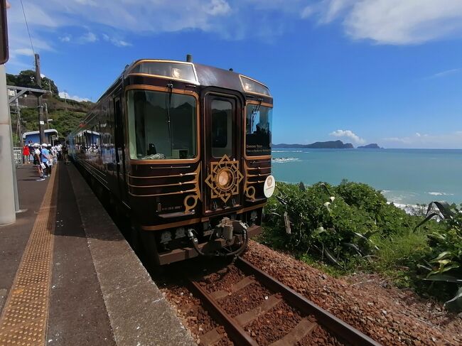高知☆四国3つのものがたり観光列車乗車 （2）志国土佐時代の