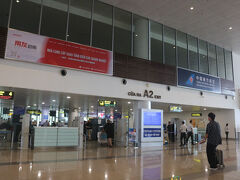 ハノイ　ノイバイ国際空港に遅着しました。