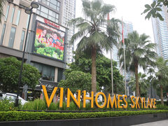 ショッピングモールになっていました。