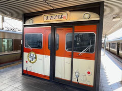 まねきのえきそば 在来線下り店