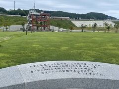 この高台からは、南三陸旧防災対策庁舎も見ることができました。最後まで避難を呼び続けた女性の事を思うと胸が張り裂ける思いです。