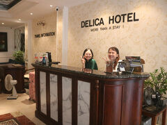 本日のお宿は旧市街にあるDELICA HOTELです。