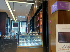 ラウンジから3スプーンが選べたので、こちらの3スプーンで食べることにしました。