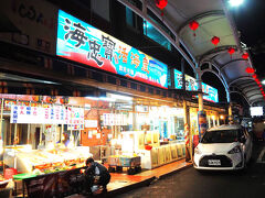 歩いていると、お店の勧誘が。
これはもしや・・・

7年半前、別の友人と訪れた海鮮料理のお店でした！

よし、美味しいのは分かっているし、ここに決めた！