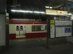 2024.09.06　上野ゆき快速列車車内
青砥まで並走。