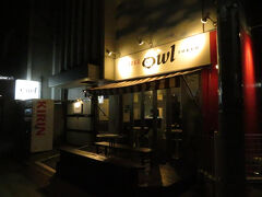 2024.09.06　日暮里
最近の定宿、日暮里のowl。金曜なので３２００円（じゃらんで２２００円になった）は田舎モンの足元を見た価格設定だが、週末のオレンジ超高級ホテルもこのくらいの値段が必要だ。