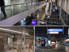 小さな空港の様ですが、小型機でブリッジの無いターミナルの先端部に到着したようで結構歩いて税関へ向かいます。
当然なのか総ての店は閉店状態で人の気配すらありません。
心配していた預入荷物も無事に出てきて第二関門突破です。
