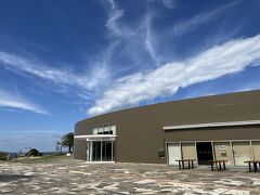 北淡震災記念公園 物産館売店