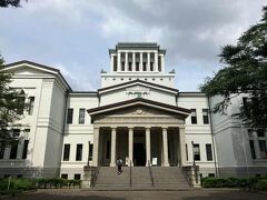 大倉山記念館
正面