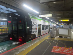 翌朝は千葉みなと駅からモノレールで千葉駅まで移動して京成線で帰りました。