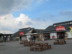 つづいて、道の駅にしかた。
茎にらキムチ、いちごのジェラードなどが名物の模様。