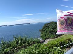 次の目的地に出発
途中、浜名湖SAでスタバのアイスコーヒーとうなぎパイで休憩