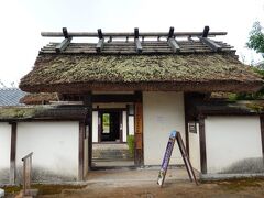 御徒士町武家屋敷(安間家史料館)