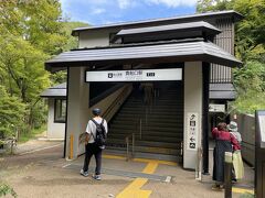 叡山電鉄貴船口駅に到着

奥宮から直で駅まで降りてきたけど約40分かかりました