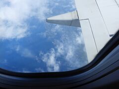 富山新港から本州上空に入りました。
