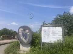 北関東の県境が入り乱れているあたりにある湖。