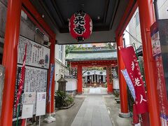 市内を少し散歩