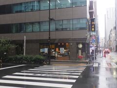 【スイーツ】
2023.11.18　東京・京橋　＜桃六＞どら焼き・一と声（梅・栗）【おススメ】　
住所	東京都中央区京橋2-9-1　
電話　03-3561-1746
アクセス　宝町駅から168m
営業時間	月・火・水・木・金　09:30 - 17:00、土・日　定休日
オフィス街にポツンとある和菓子店。　　　　　　　　　　　　　　　　　　　　