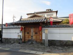 九度山 真田ミュージアム
戦国時代末期の真田昌幸、幸村、大助の真田三代と、幸村の14年間の生涯で最も長い時間を過ごした九度山での生活を、パネルや映像で展示。真田屋敷のからくり部屋も楽しめるらしい。