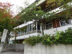 川原湯共同浴場を通り過ぎて、ホテルに帰る途中、山形 酒のミュージアムに立ち寄ってみました。
無料なので、中に入ってみます。