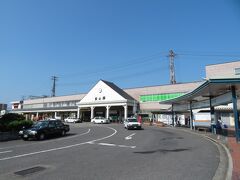 2024.08.04
 三角屋根の松山駅に別れを告げる。改札口直結１番ホームのある特急停車駅がまた１つ失われる。

https://youtu.be/1iEVJw20-aI?feature=shared