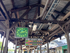 徳島駅